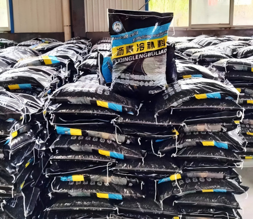 耀州沥青冷补料