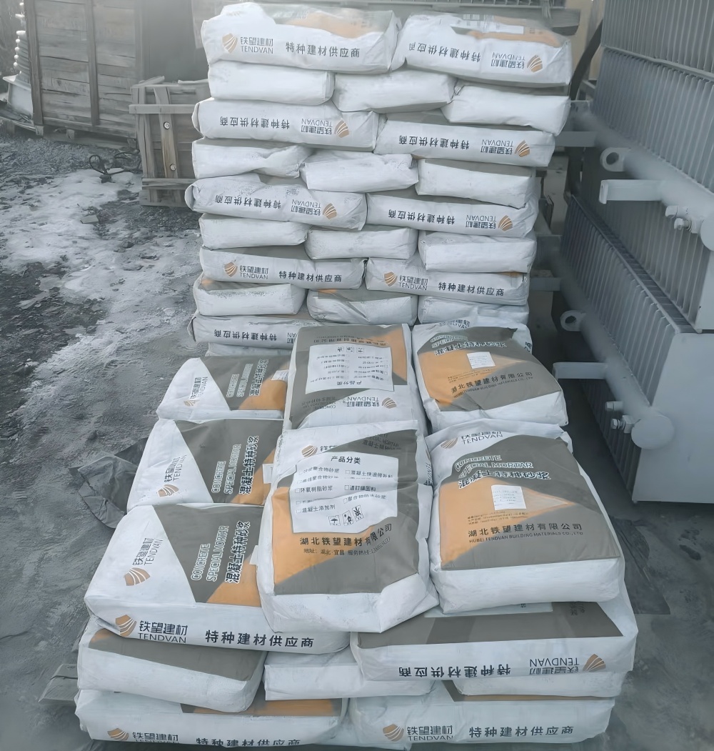 耀州M50干硬性无收缩砂浆