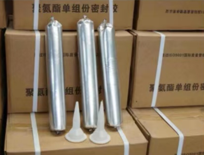 耀州聚氨酯密封胶